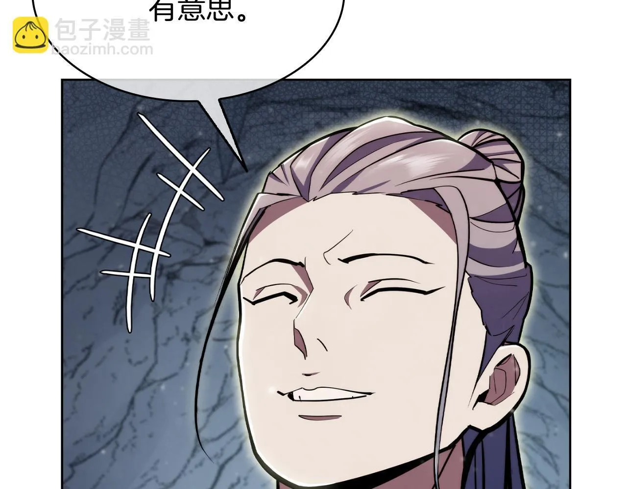 第78话 为了自由！55