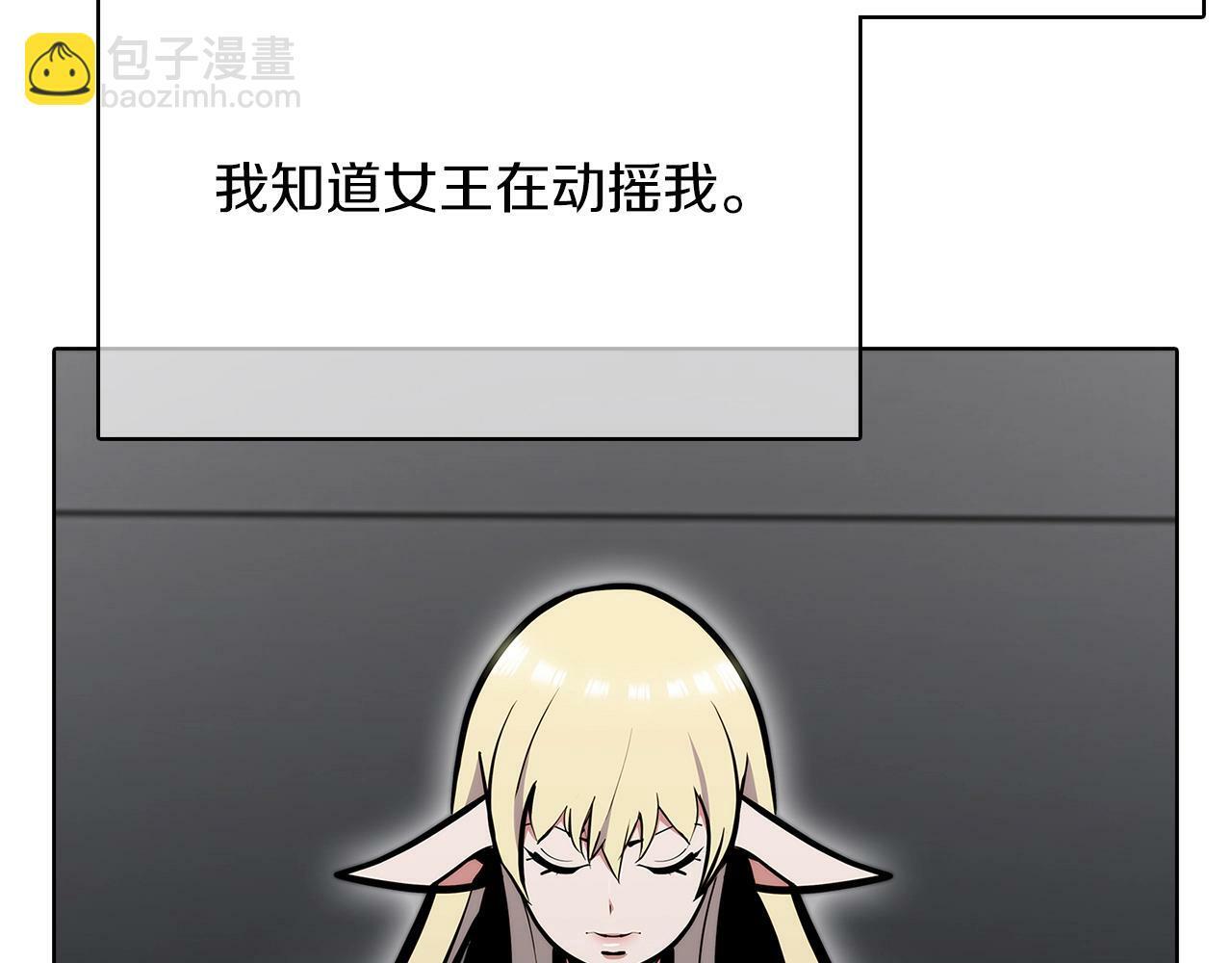 第42话 造船212