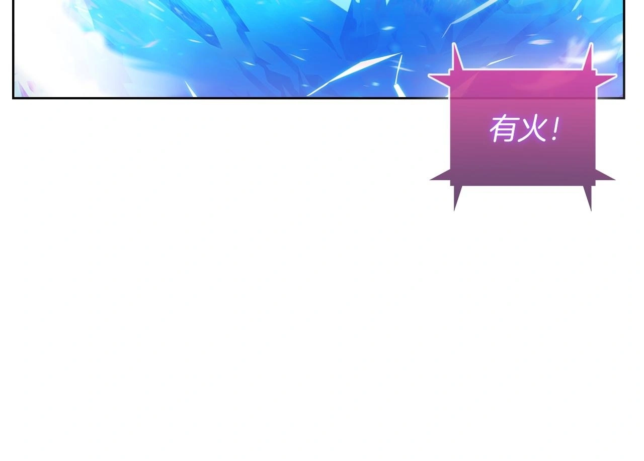 第61话 灵魂的对决124