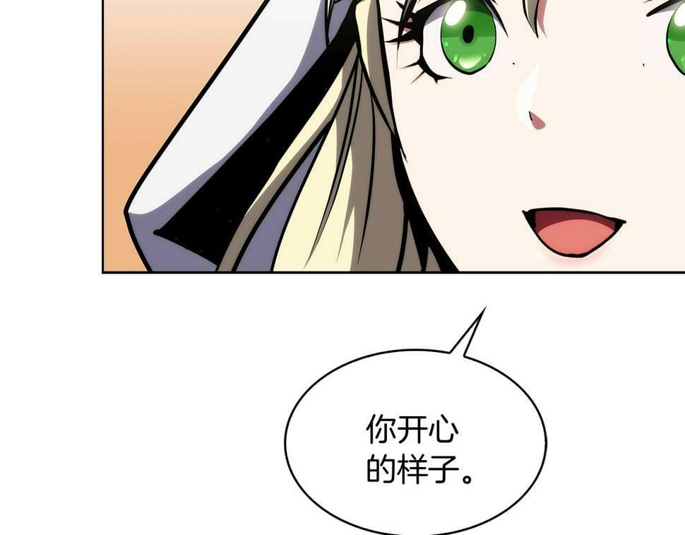 第29话57