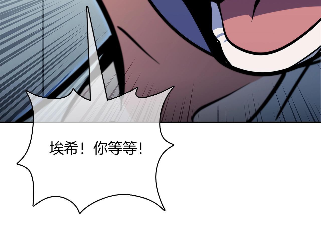 第45话 医学奇迹152