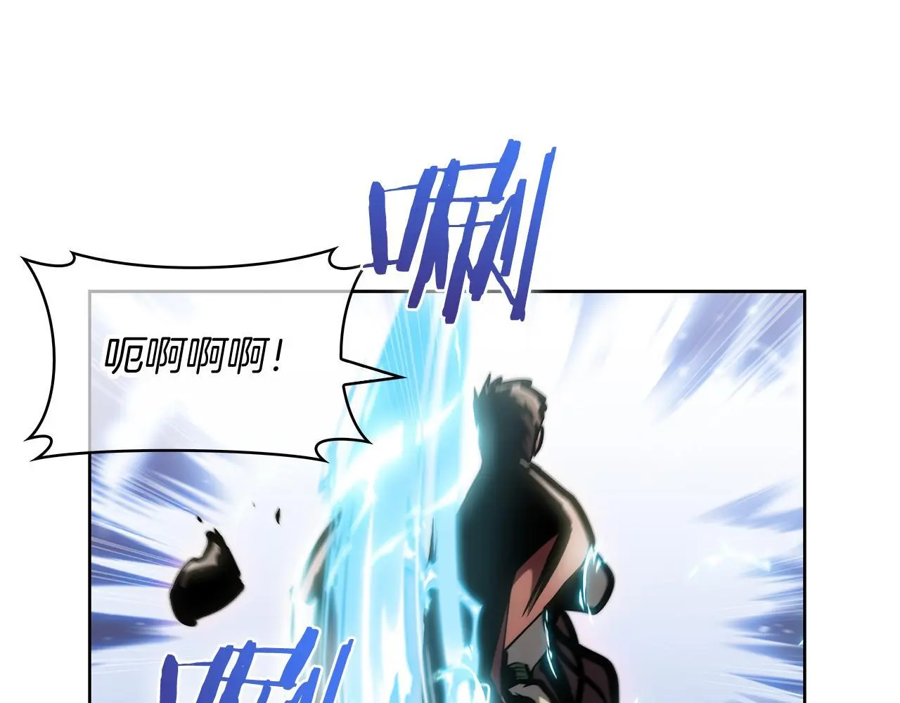 第55话 上课53
