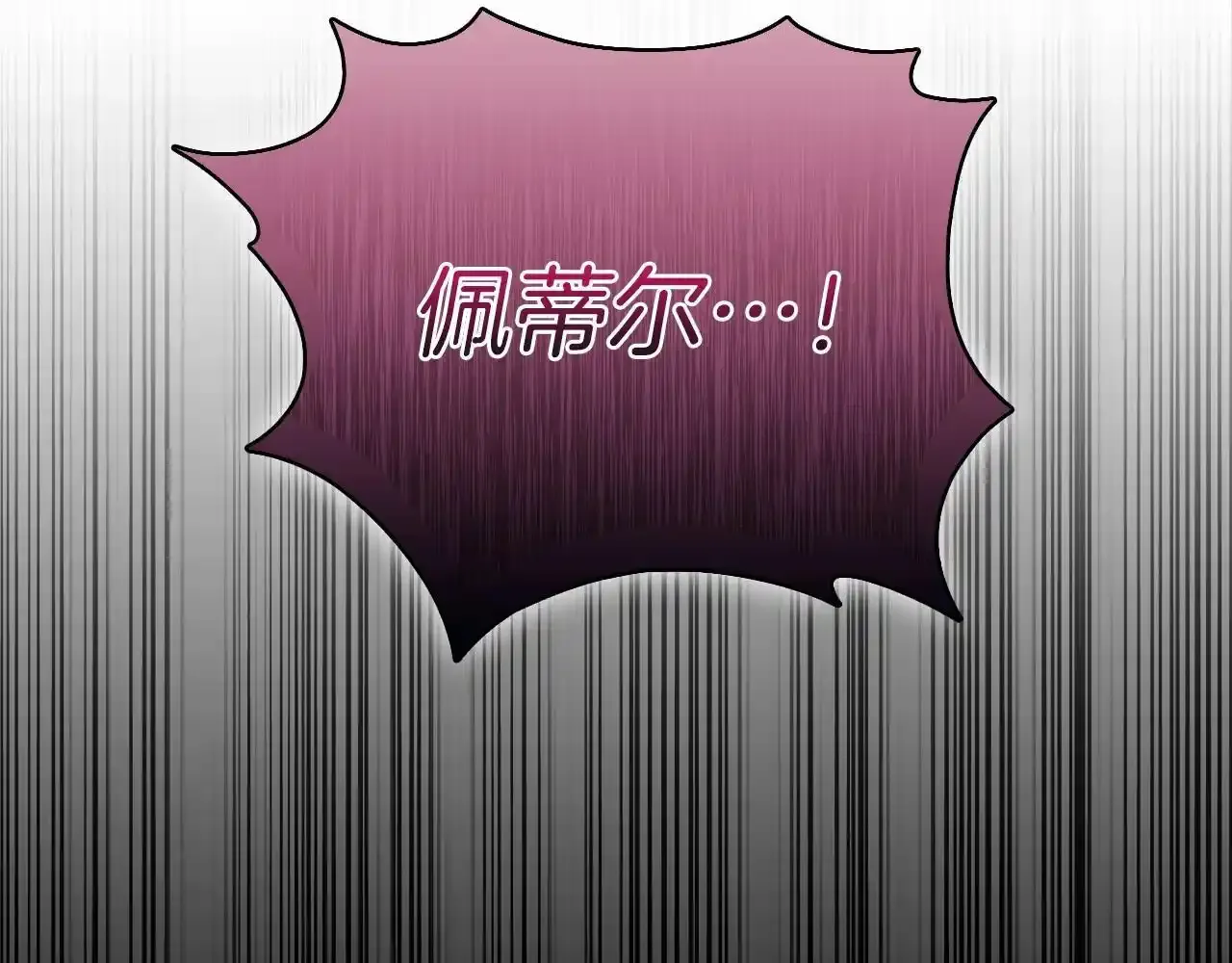 第43话213