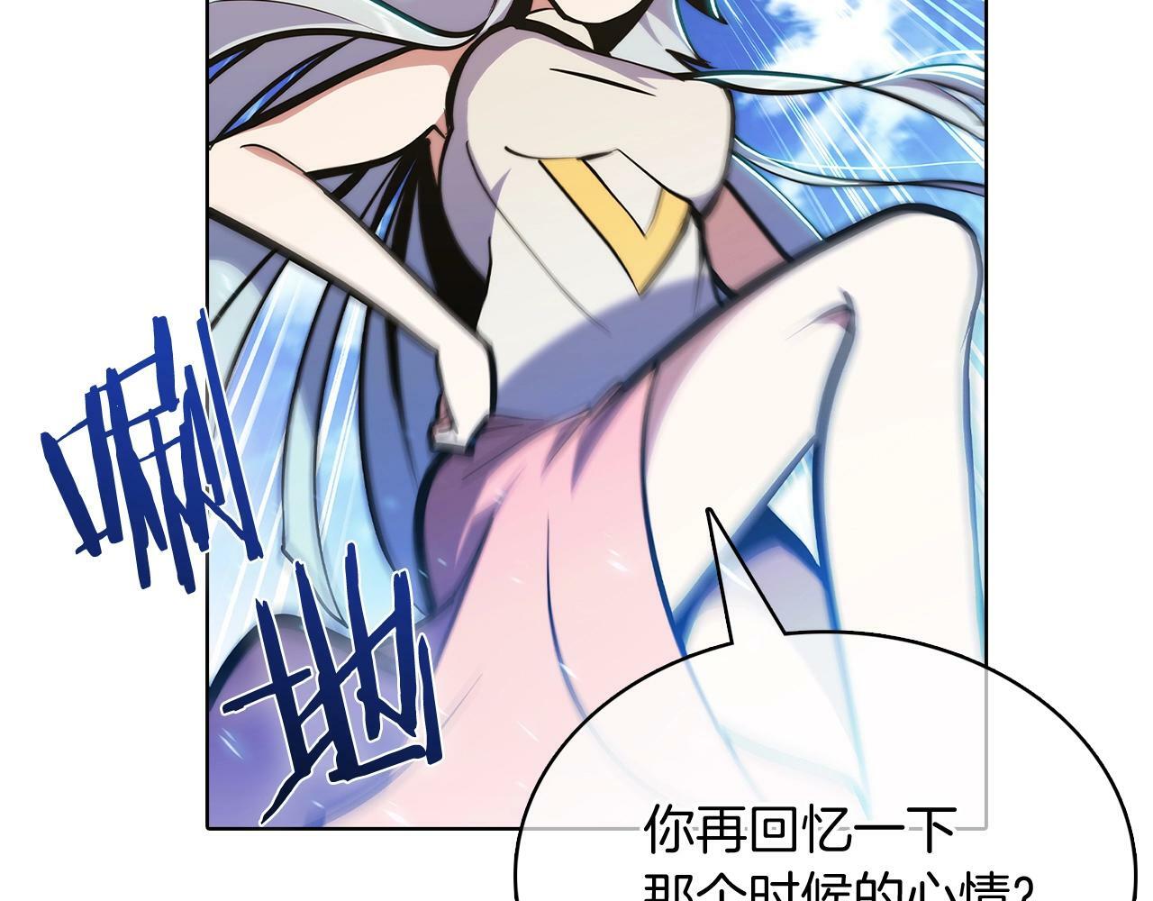 第42话 造船101