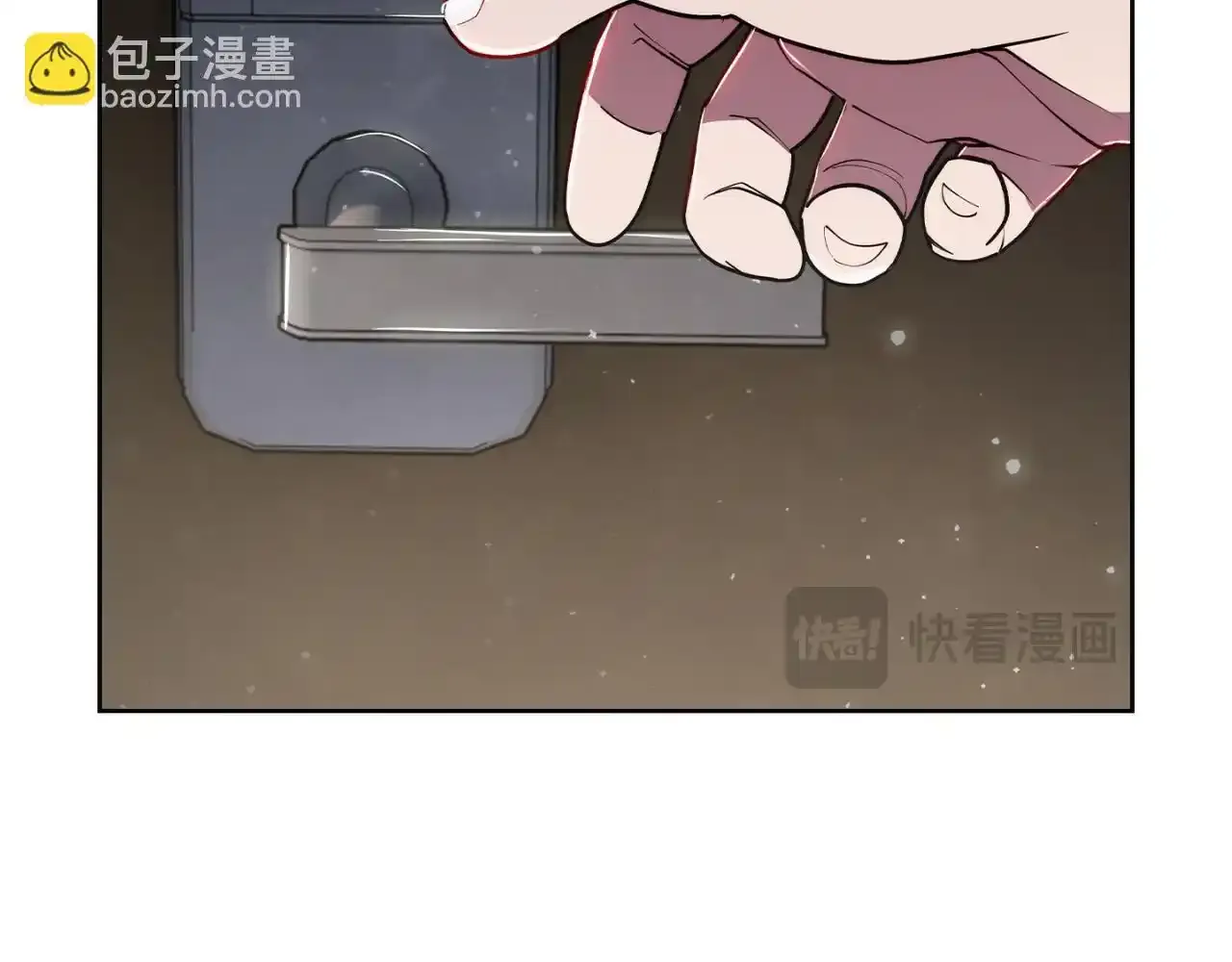 第67话 无相之神63