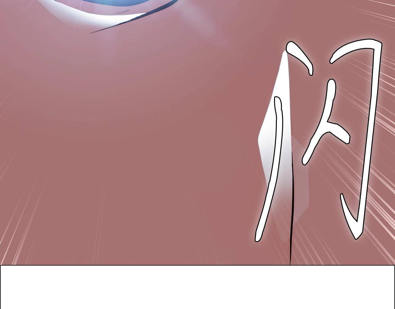 第1话 万物为刍狗351