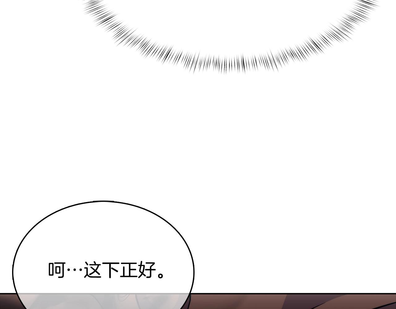 第48话120