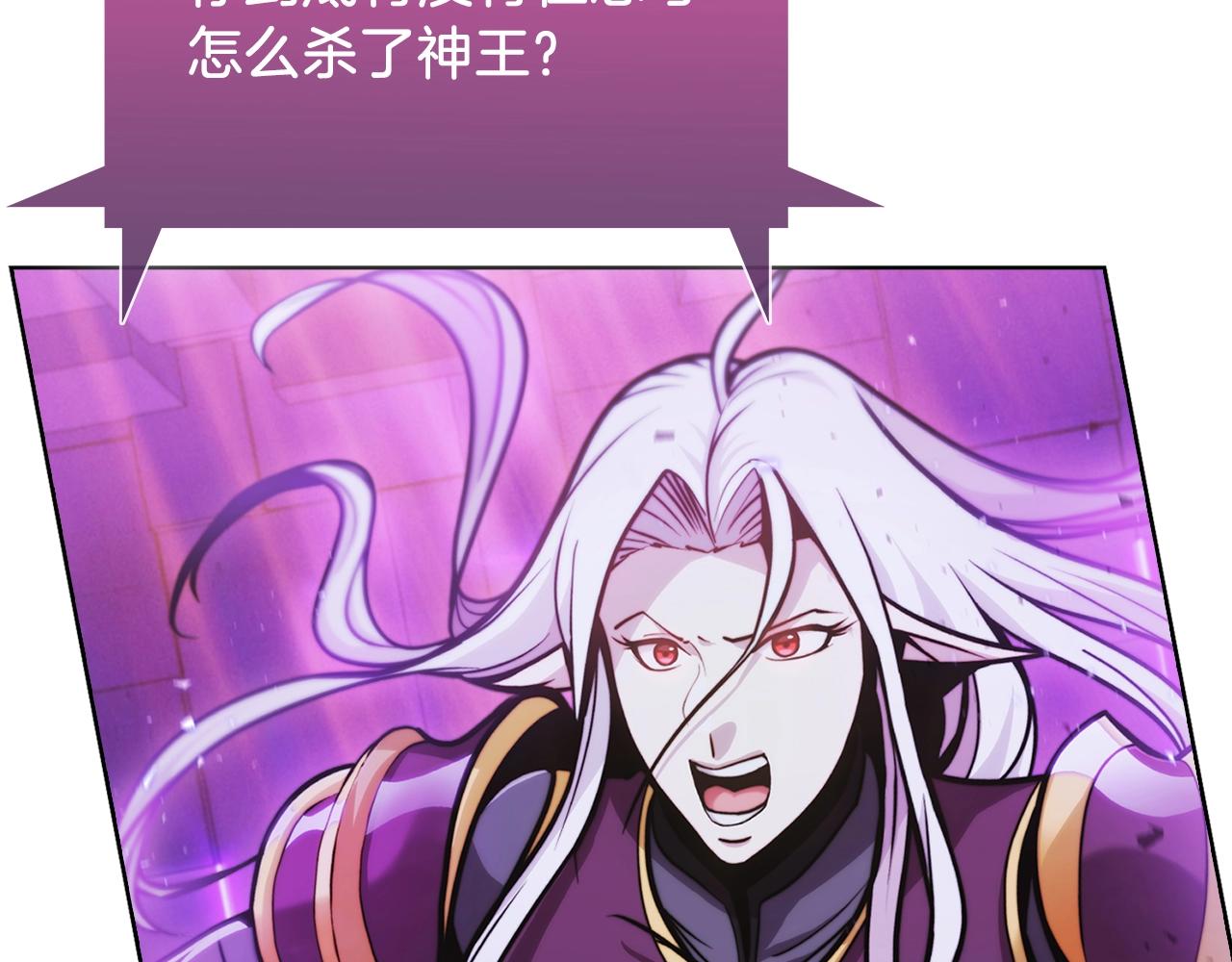 第17话 成为我们的主人吧！89
