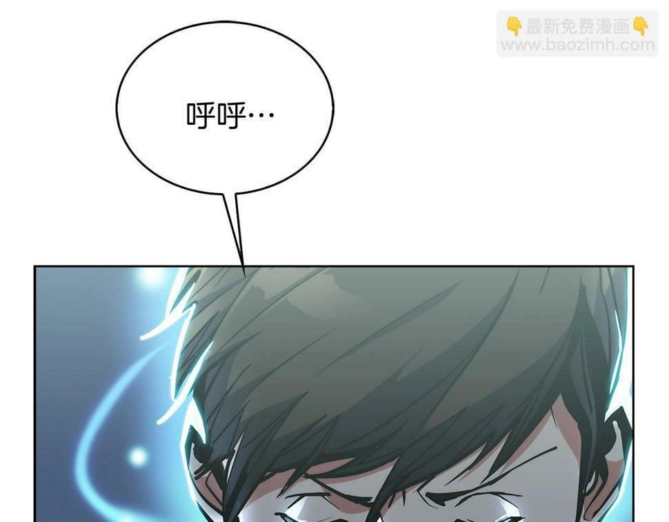 第30话 你咋了呀！114