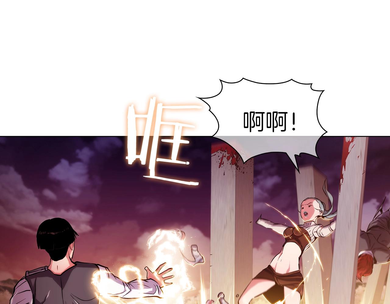 第7话 恶意的膨胀54