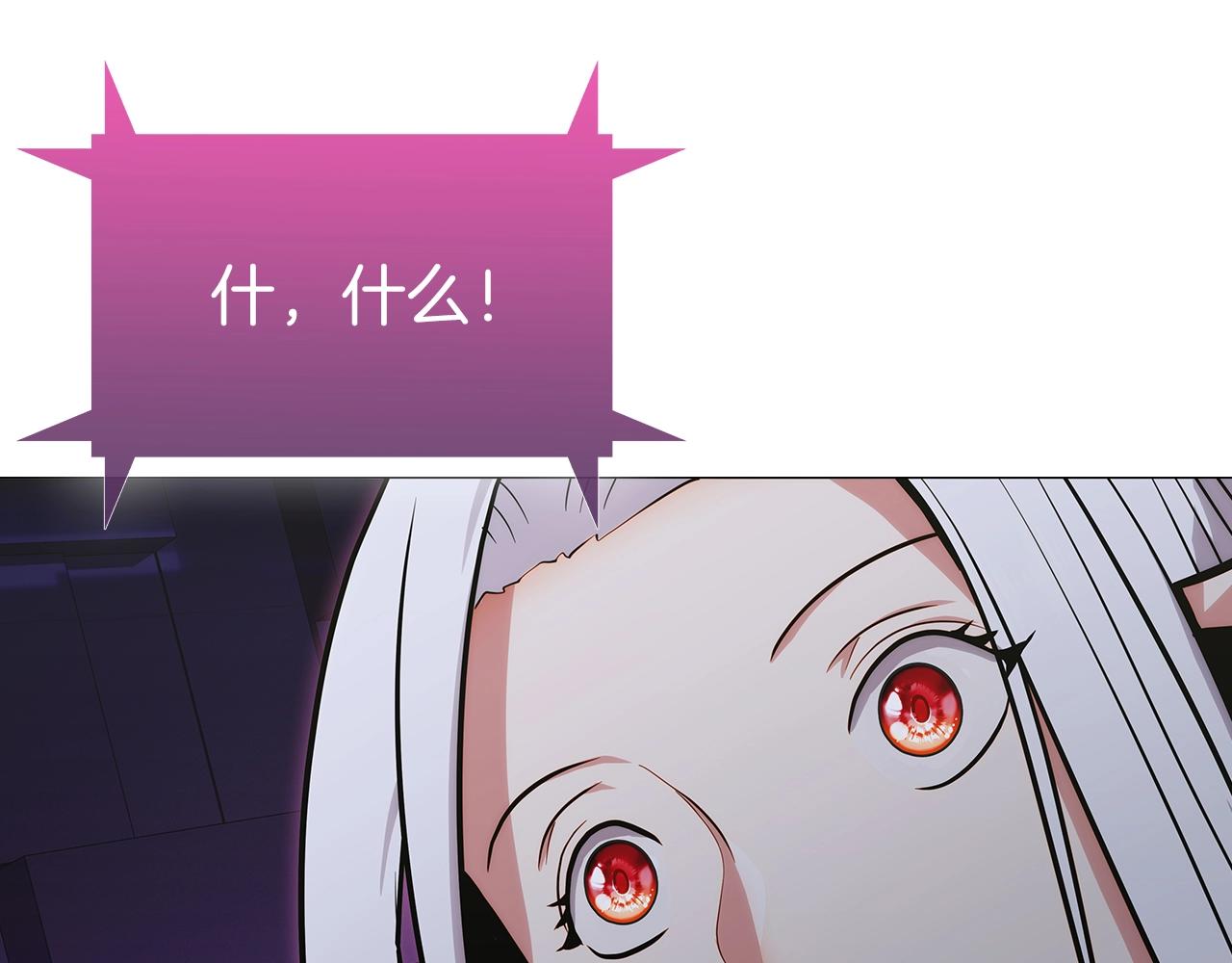 第1话 万物为刍狗421
