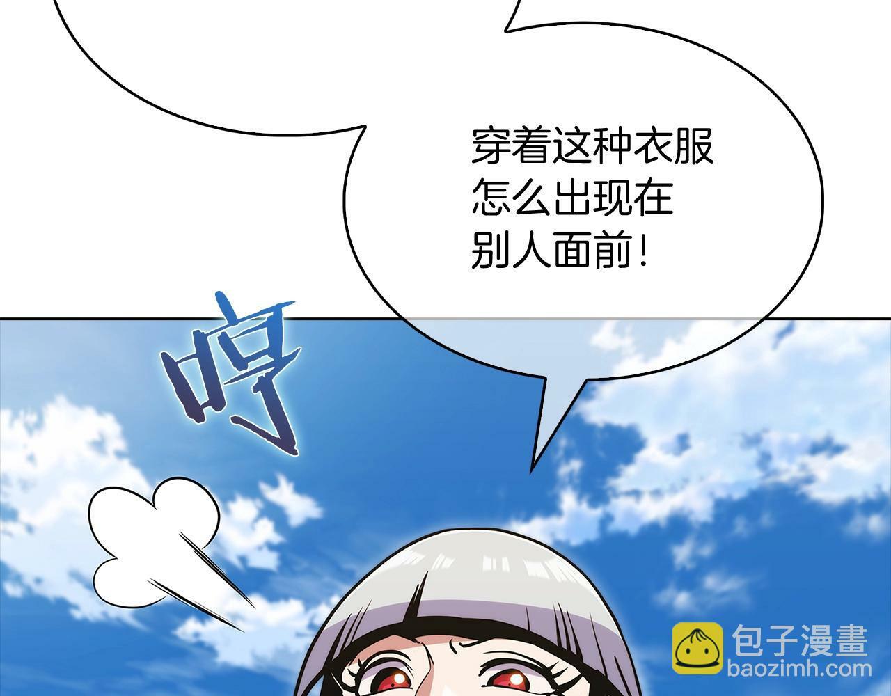 第40话247