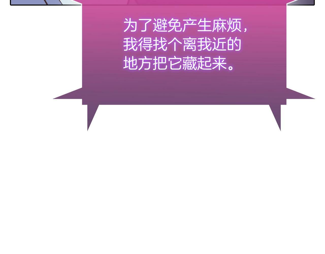第40话168