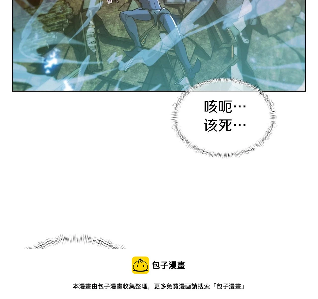 第24话199