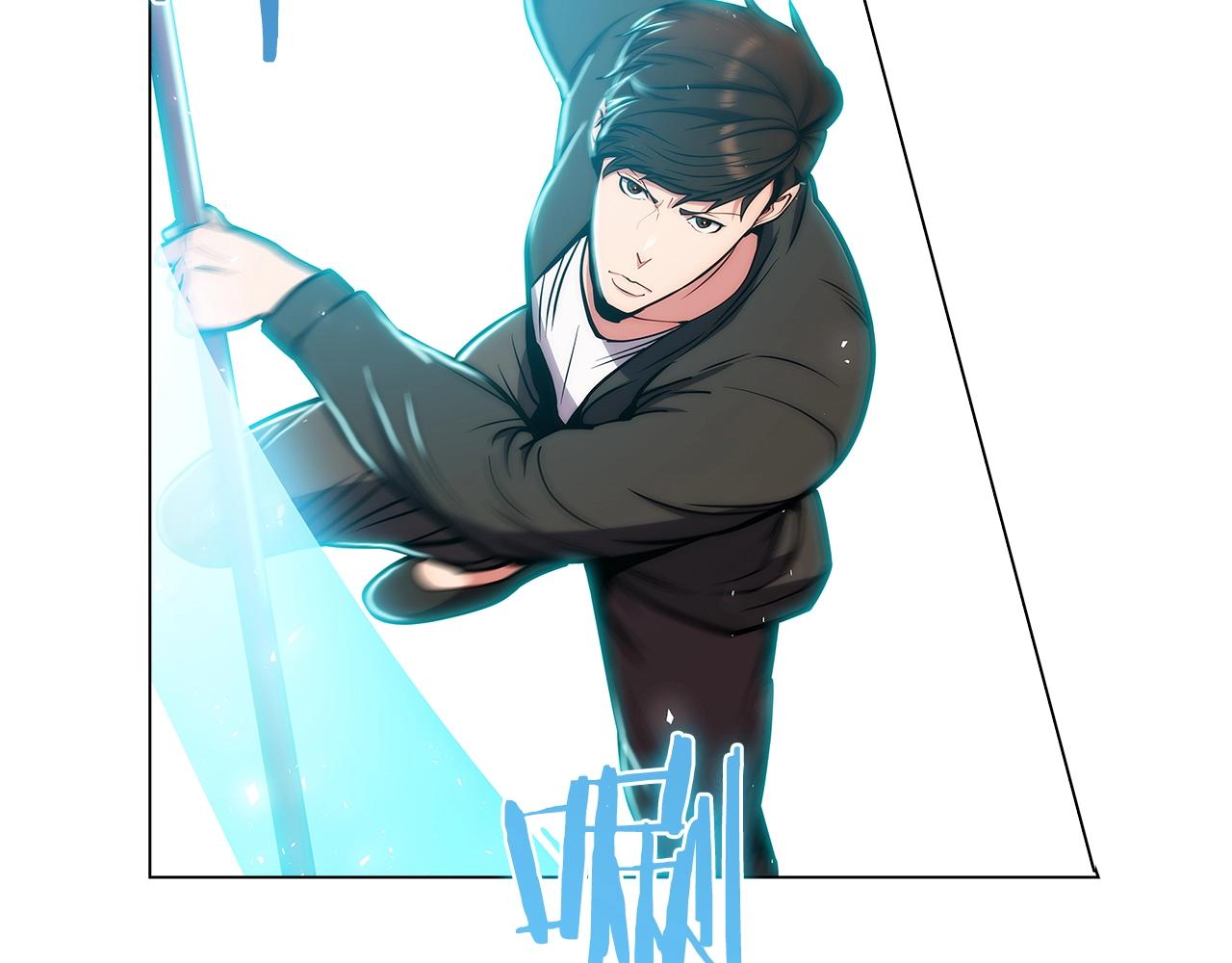 第11话 血战迷宫127