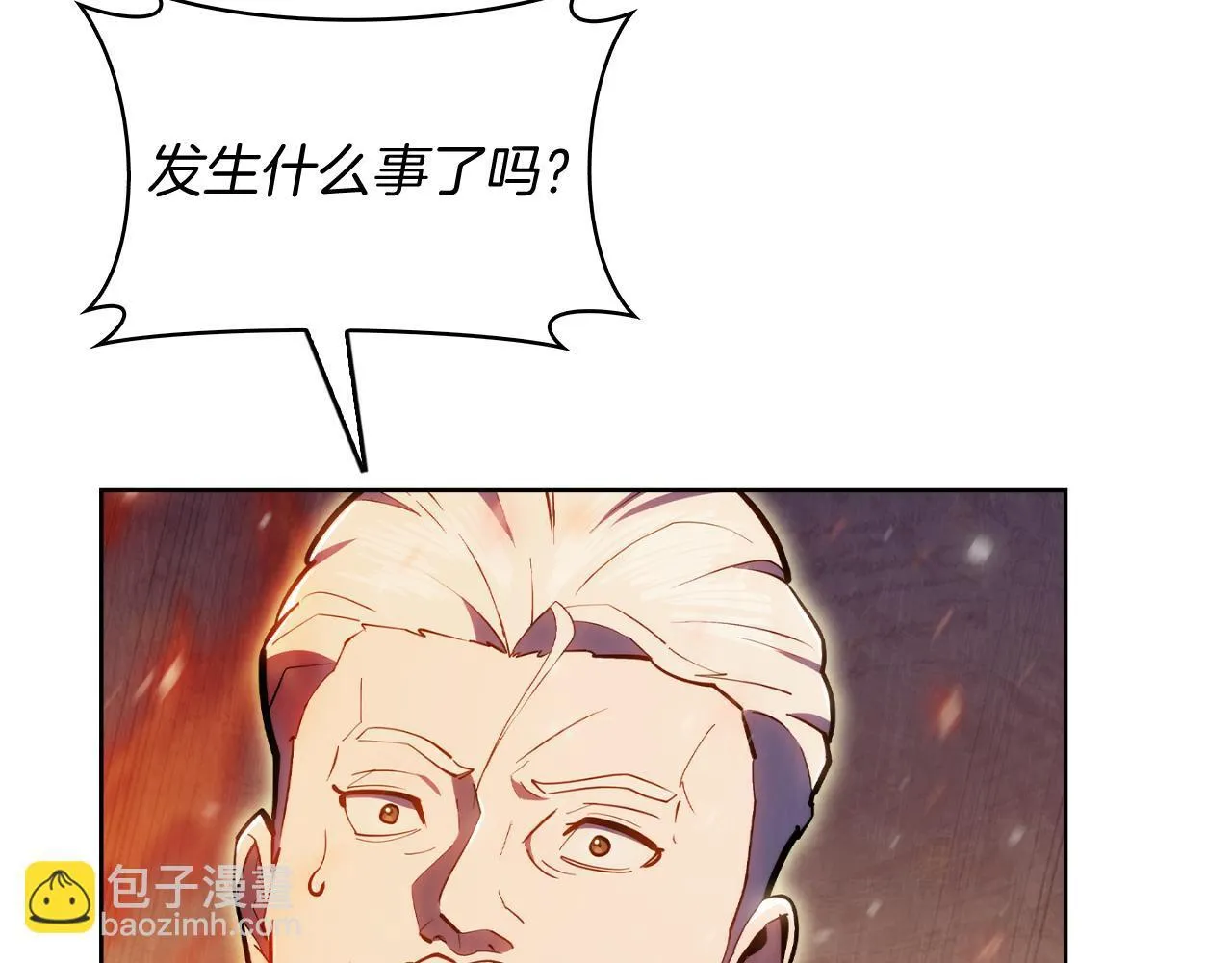 第77话 解散集中营106