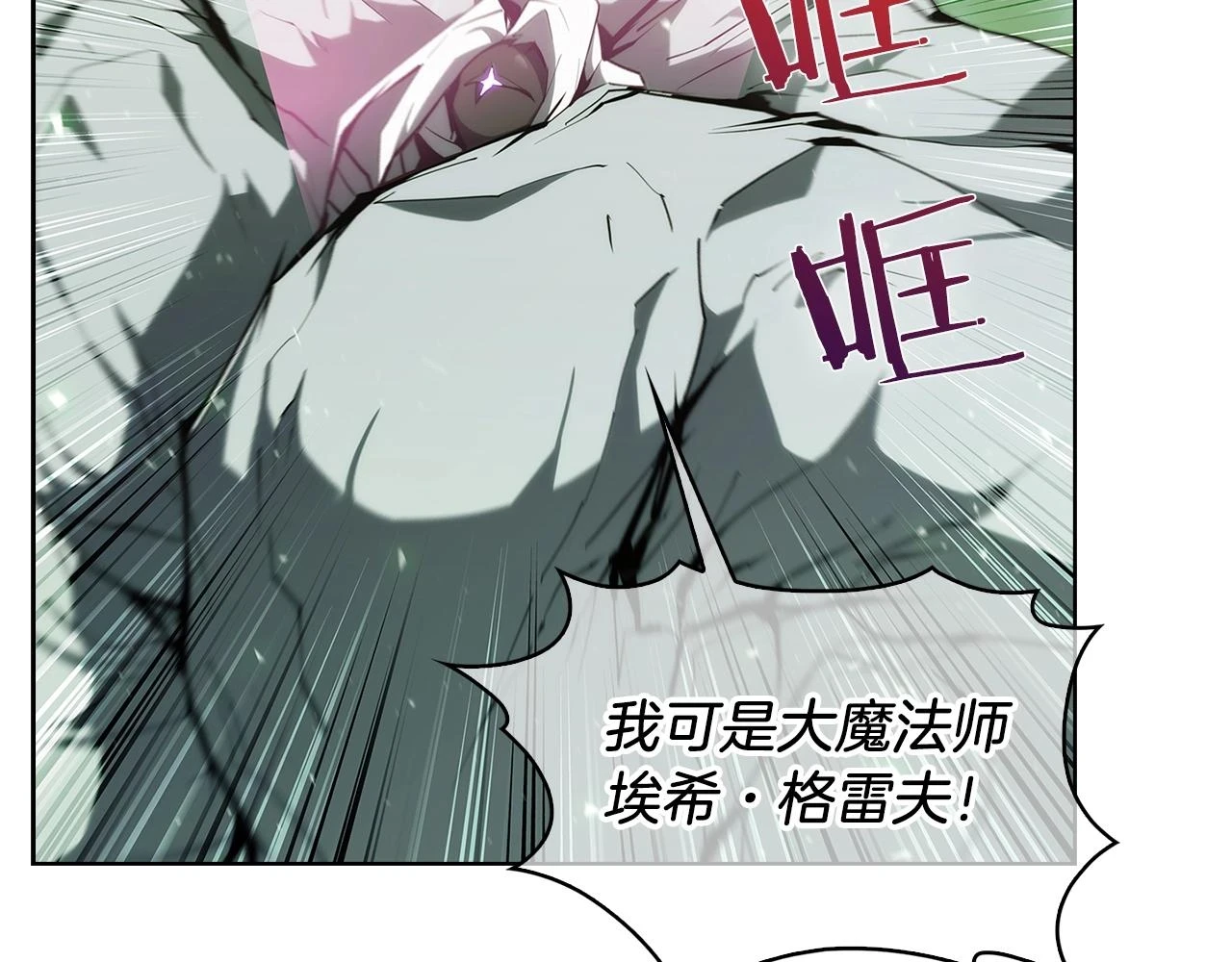 第24话89