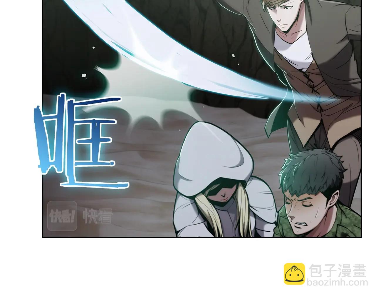 第13话 不爽的人28