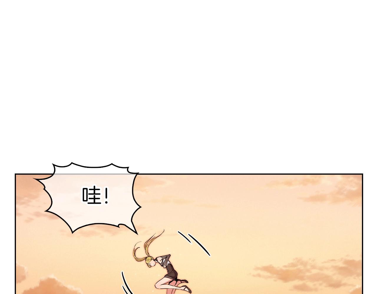 第5话 消灭红色烙印者！67