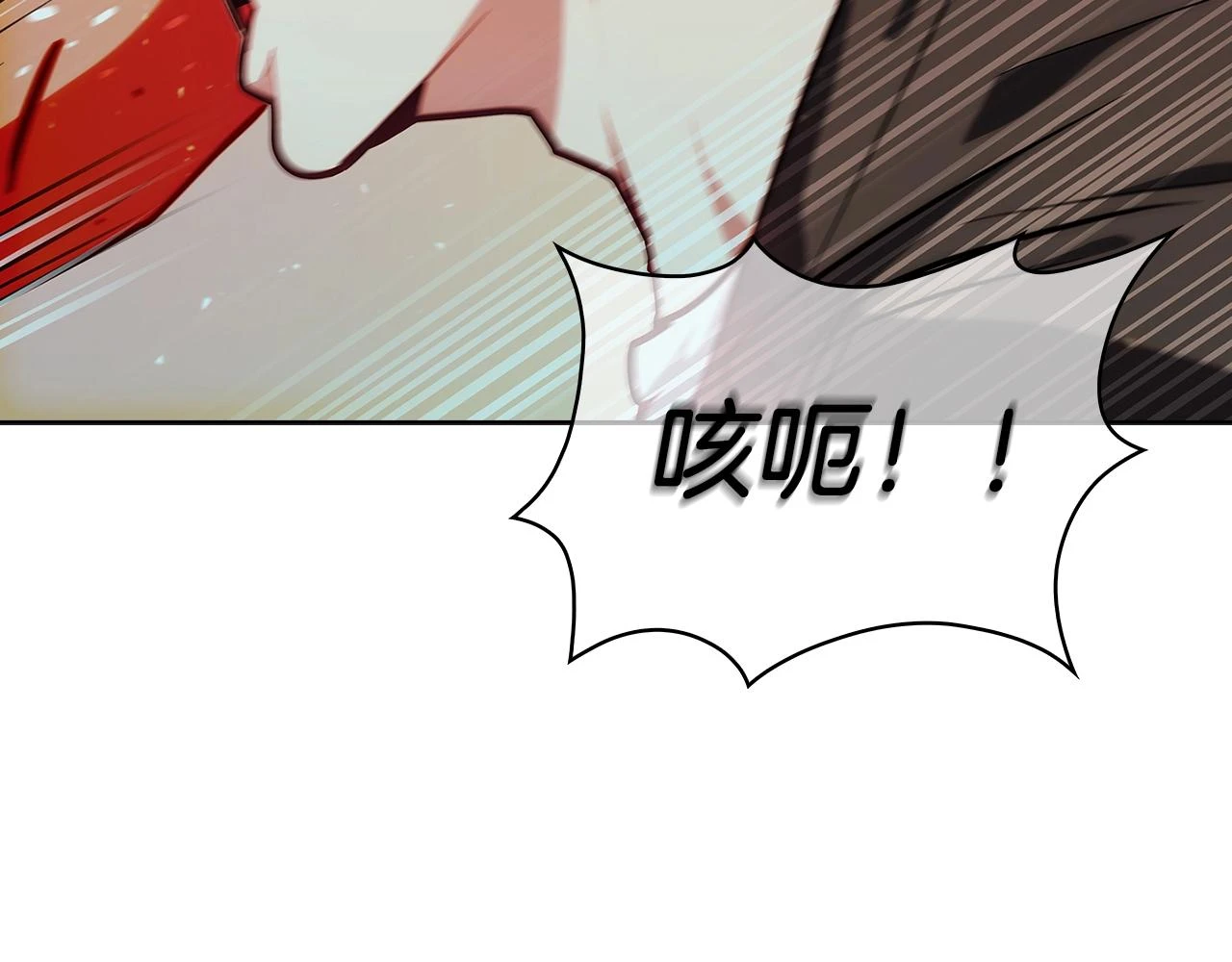 第25话 混战风暴155