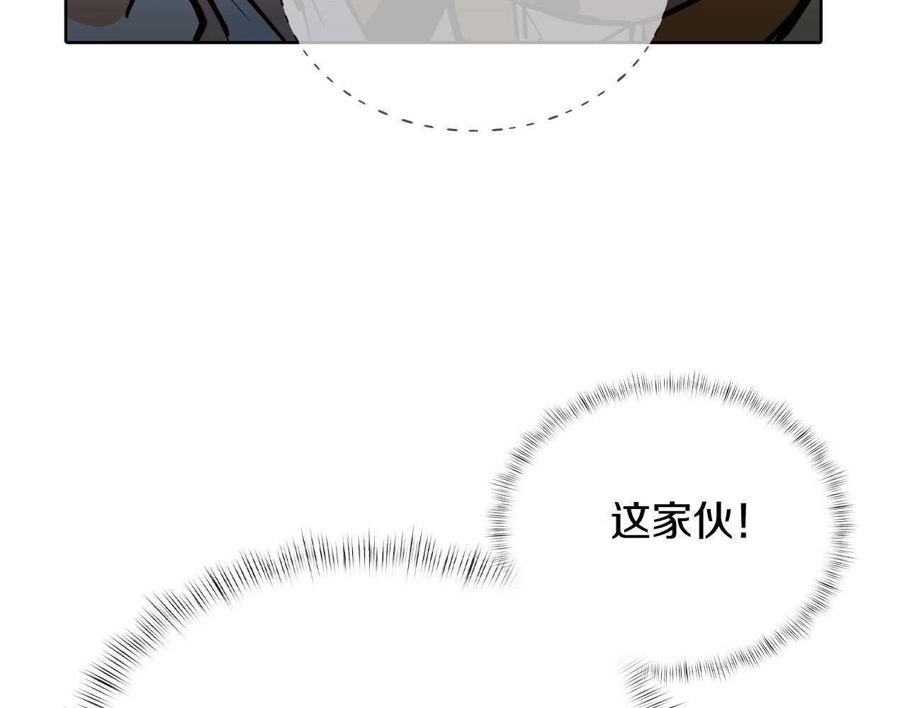 第48话76
