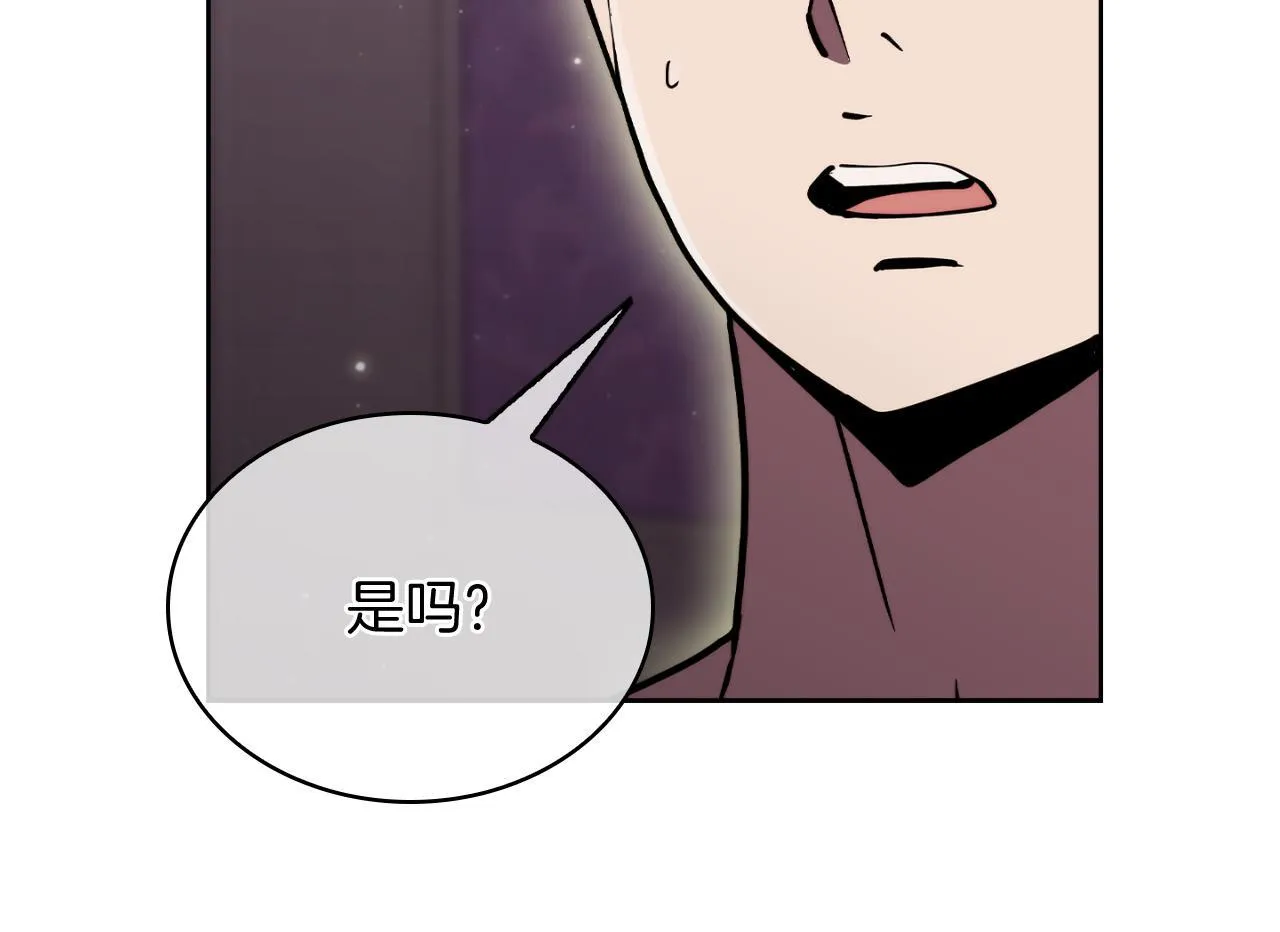 第70话 小心愿89