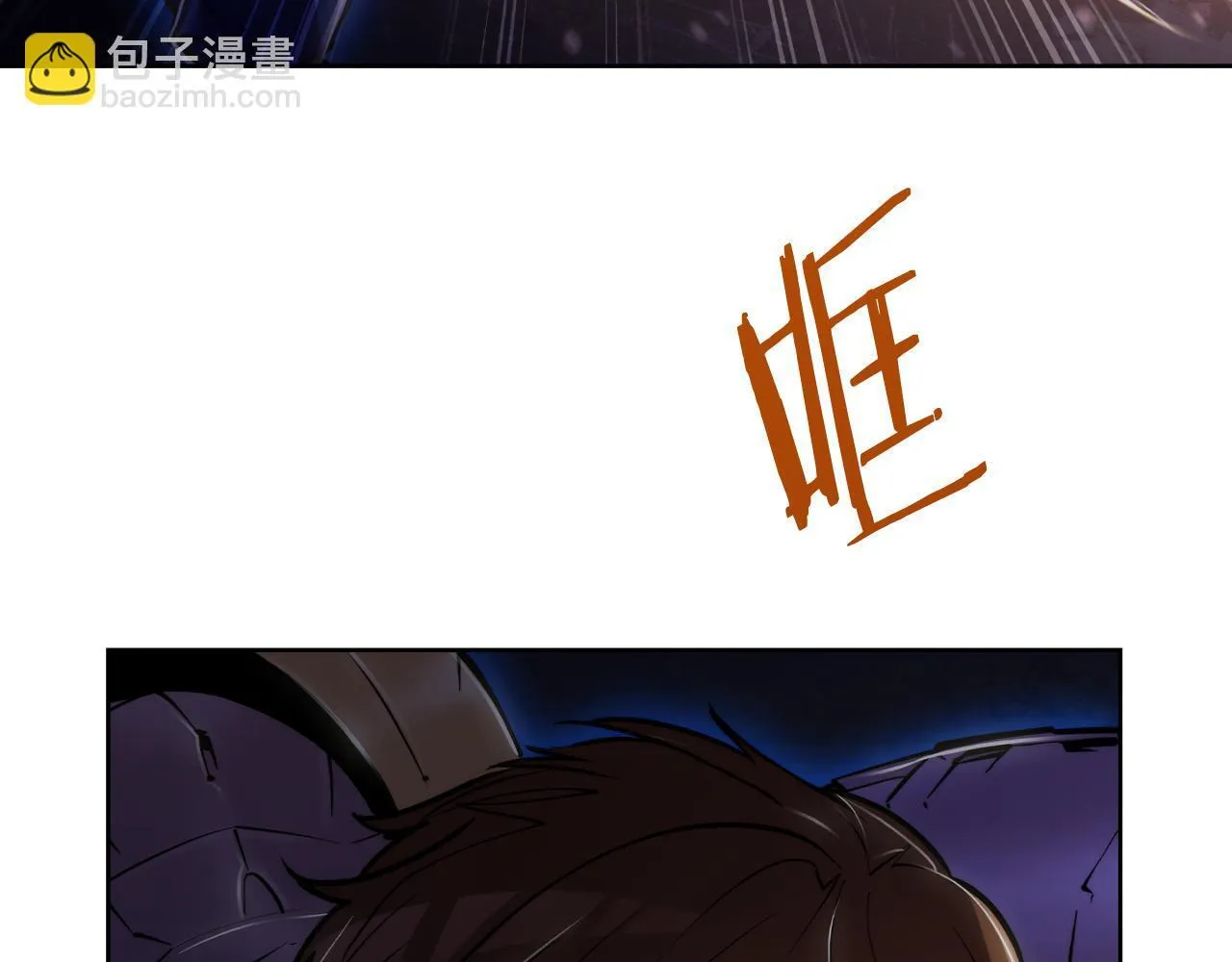 第72话  社恐的神？123