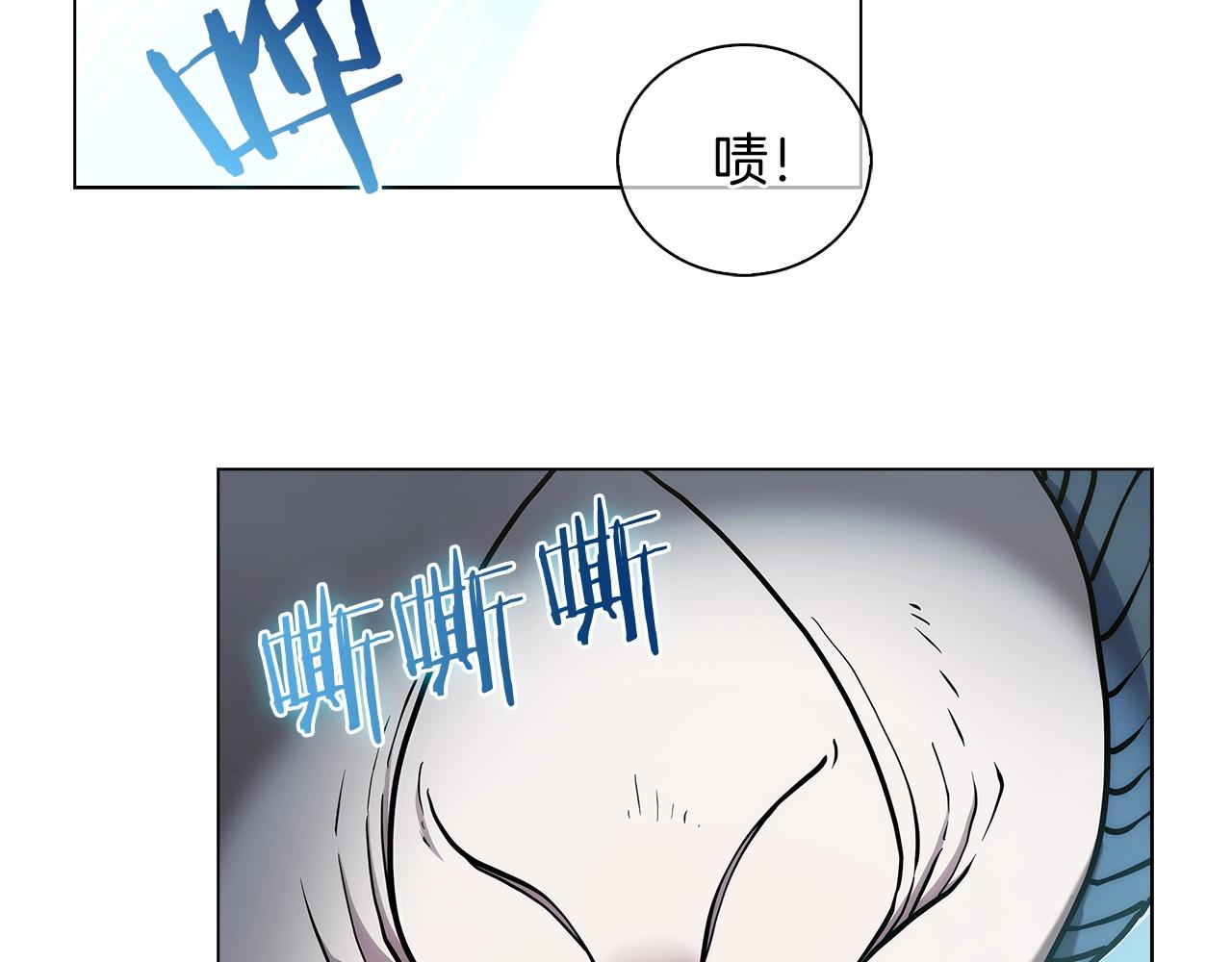 第11话 血战迷宫132