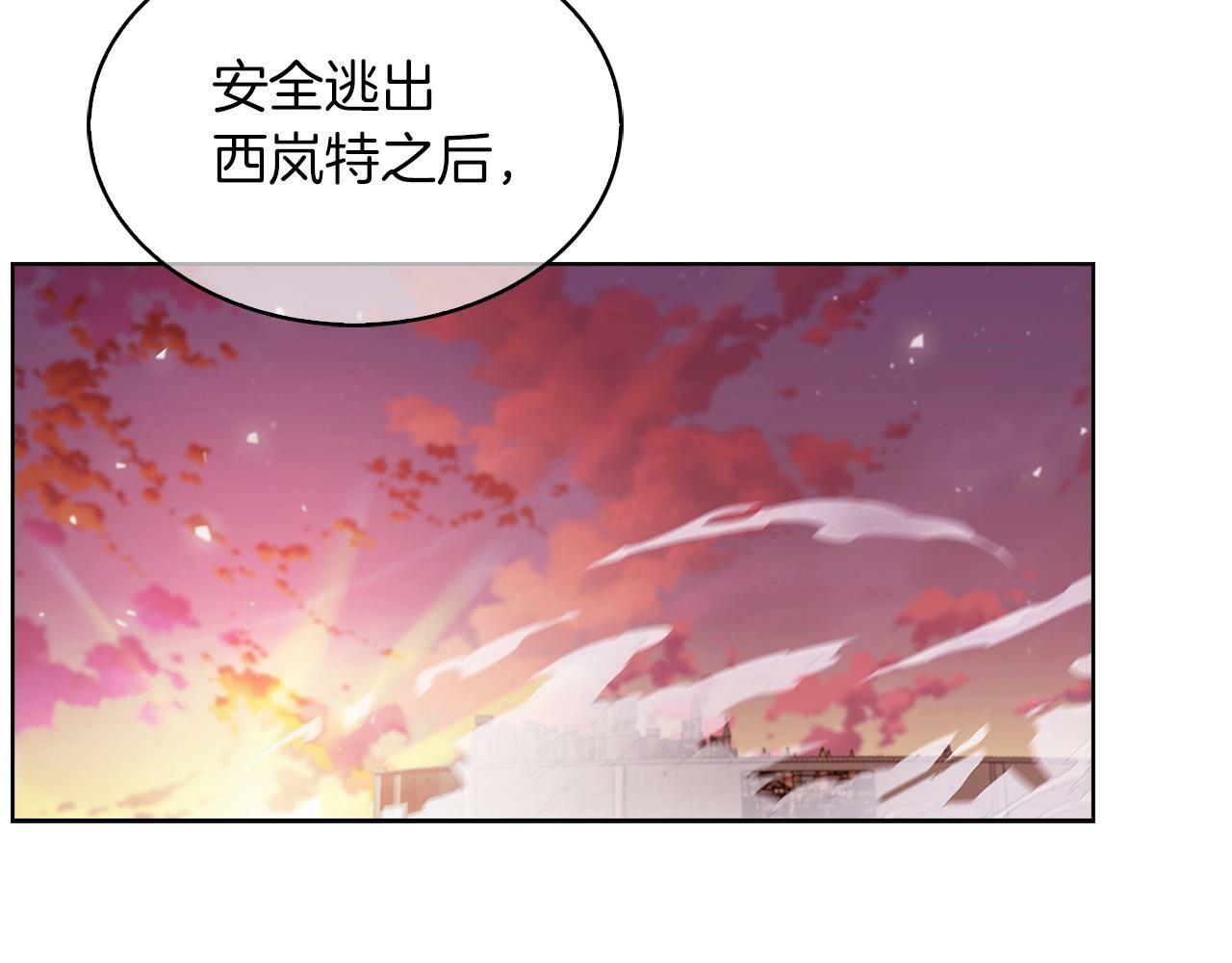 第35话112
