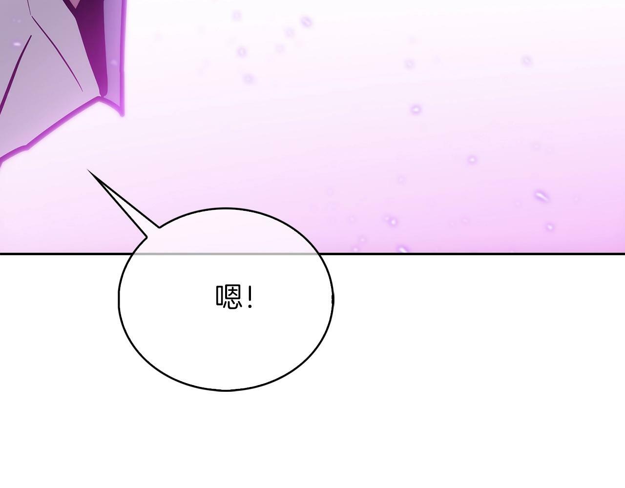 第35话30