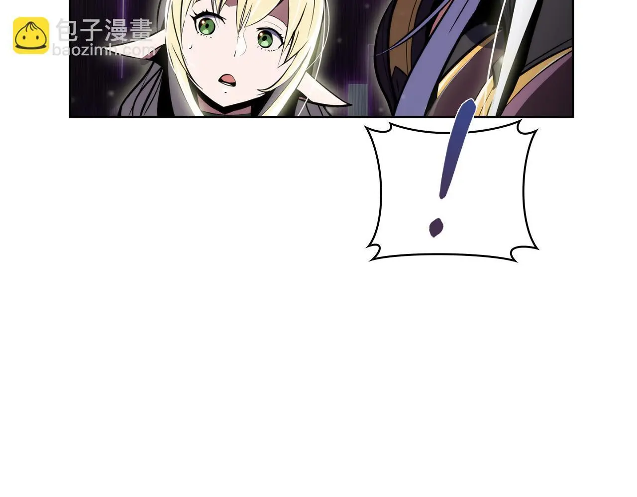 第63话 埃希的哥哥！13