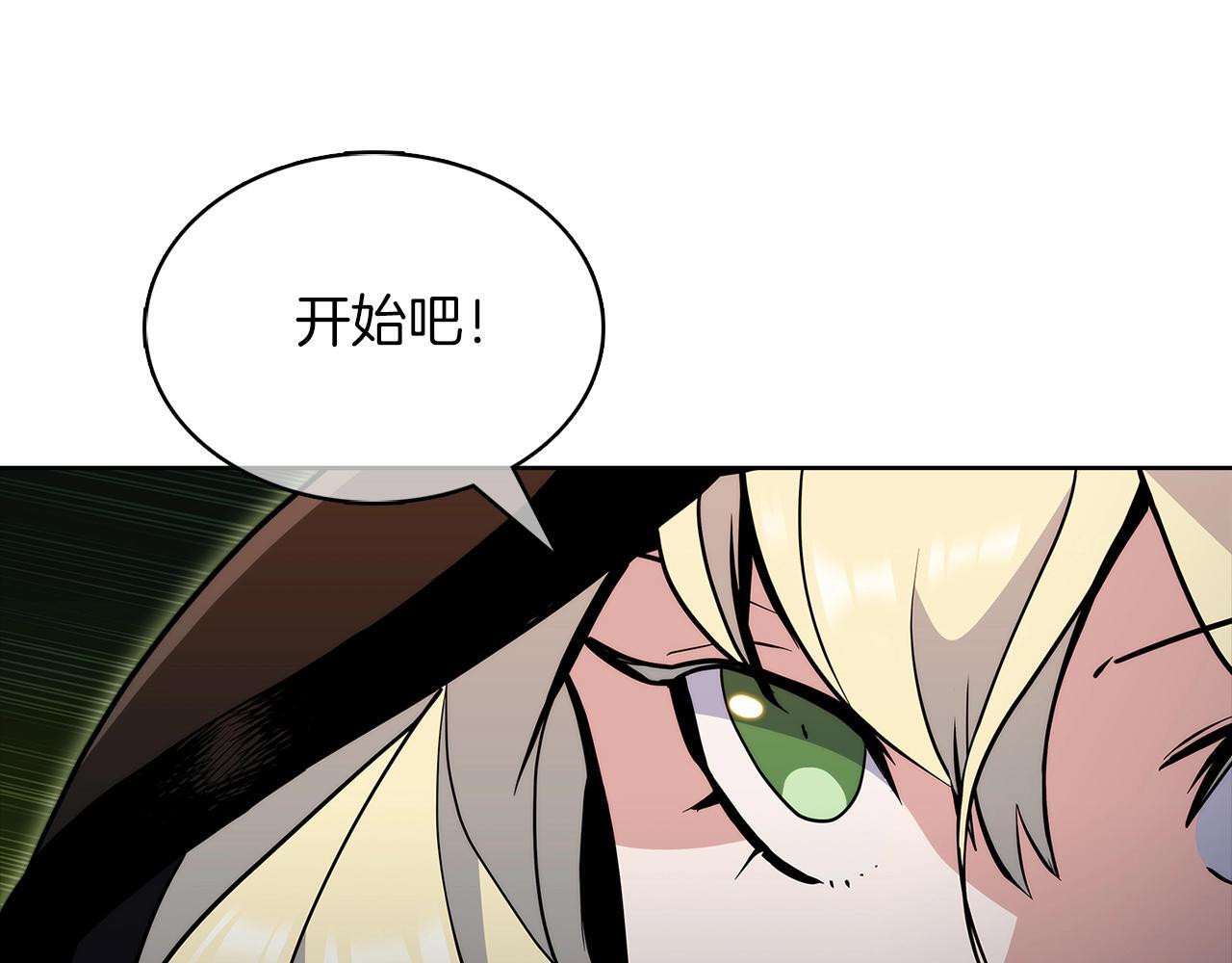 第48话181