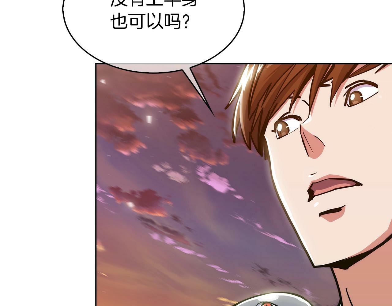 第35话165