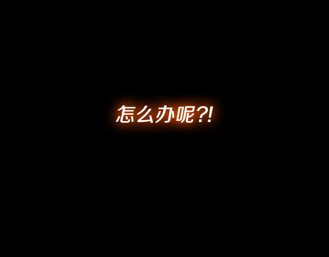 第12话 你们旧相识啊！26