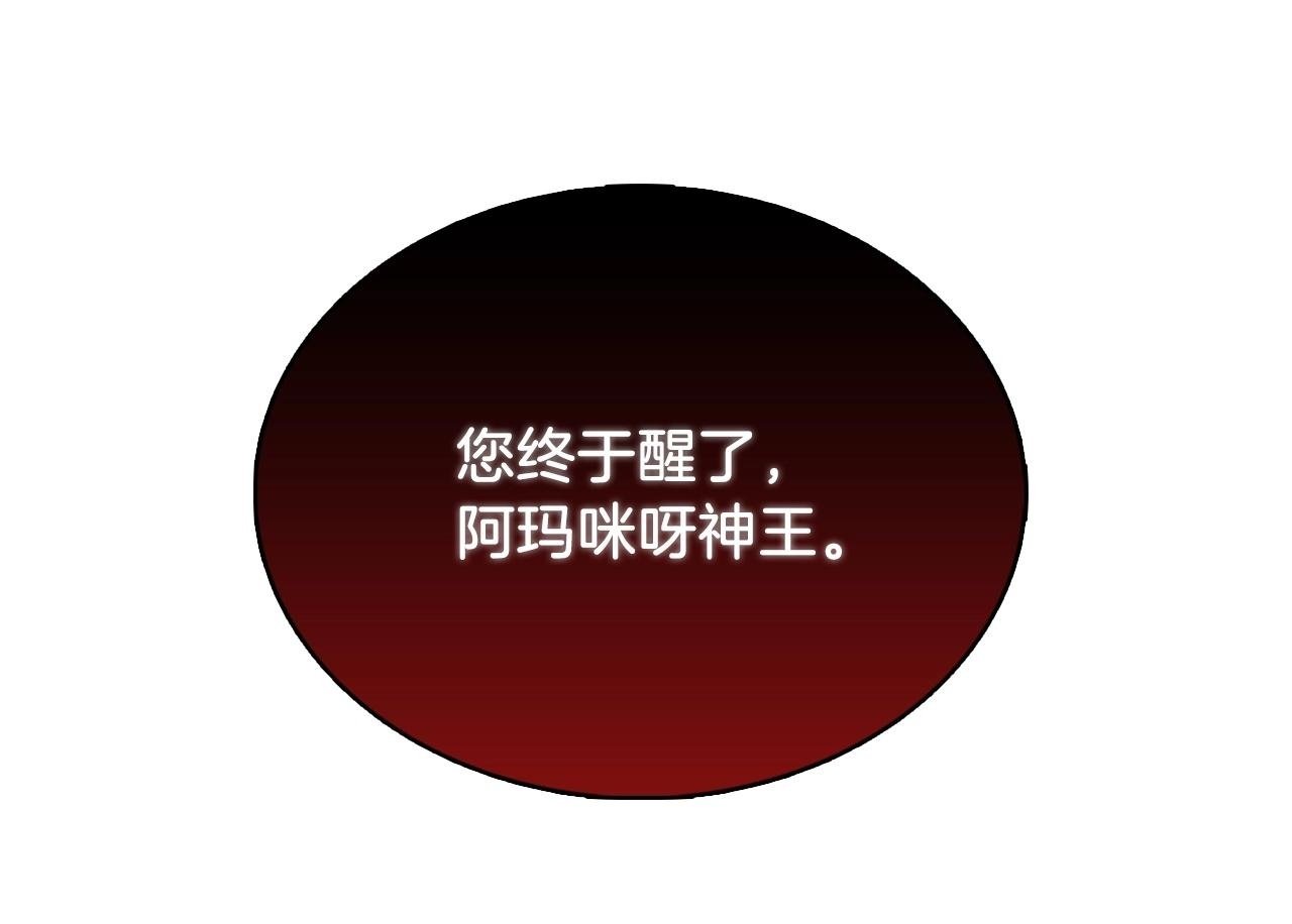 第39话249