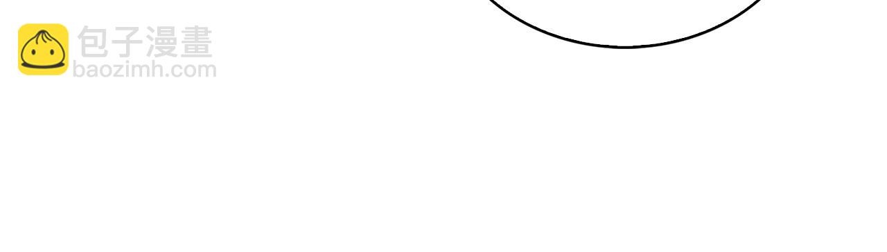 第5话 消灭红色烙印者！29