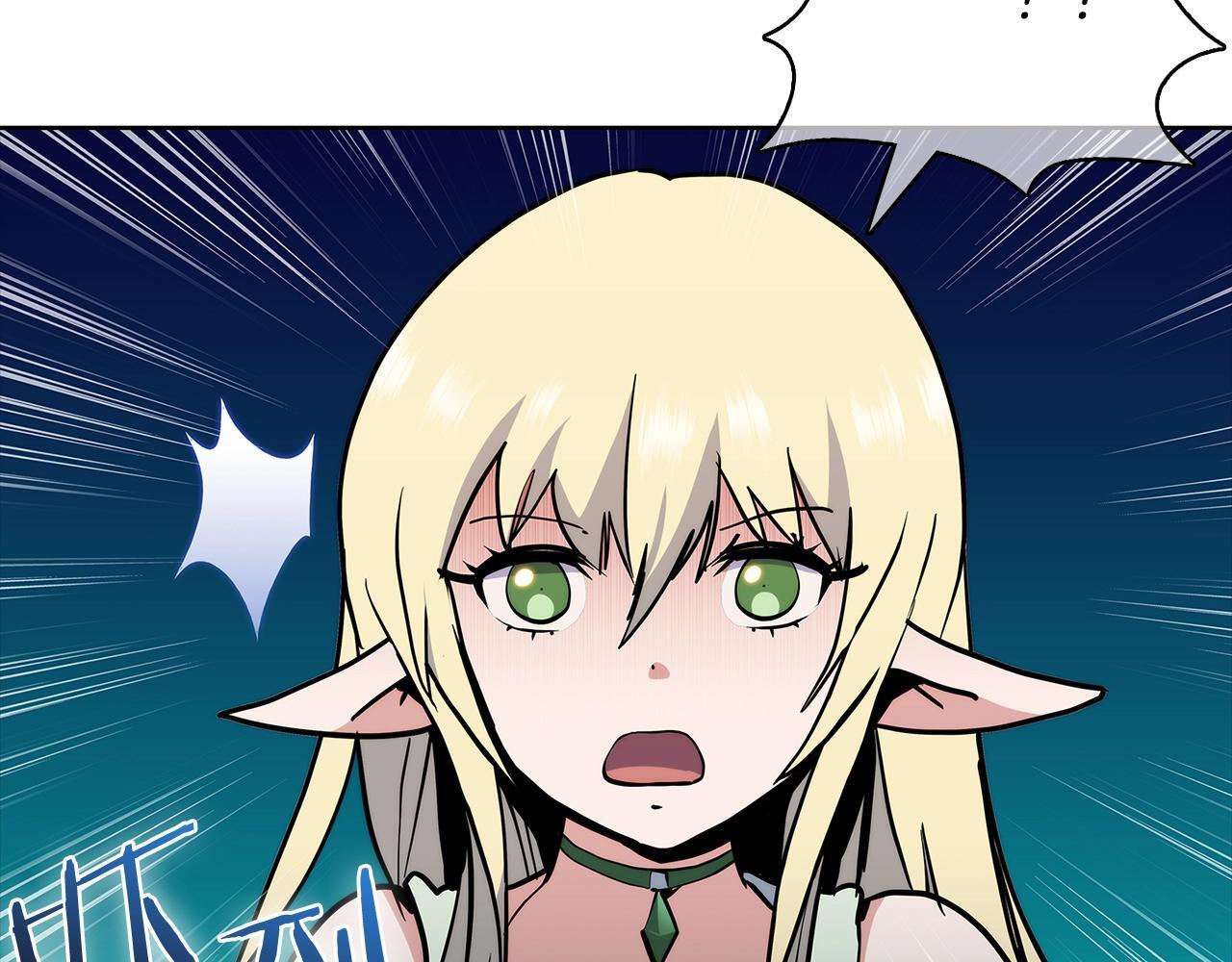 第47话 是她！221