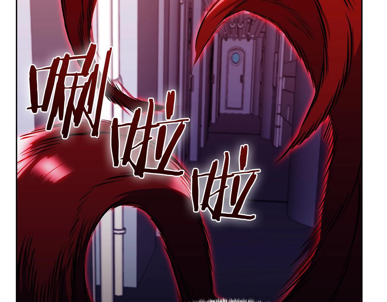 第44话 long time no see60