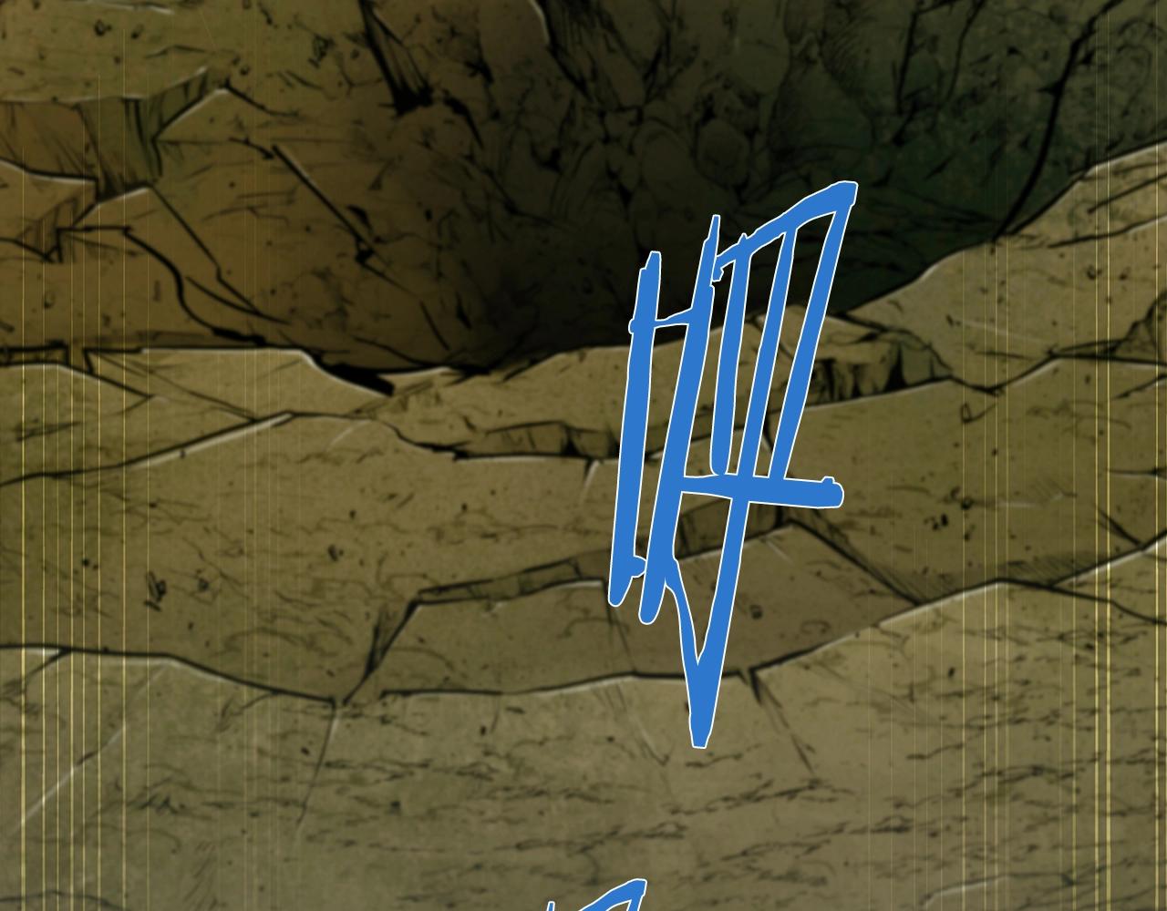 第1话 万物为刍狗229