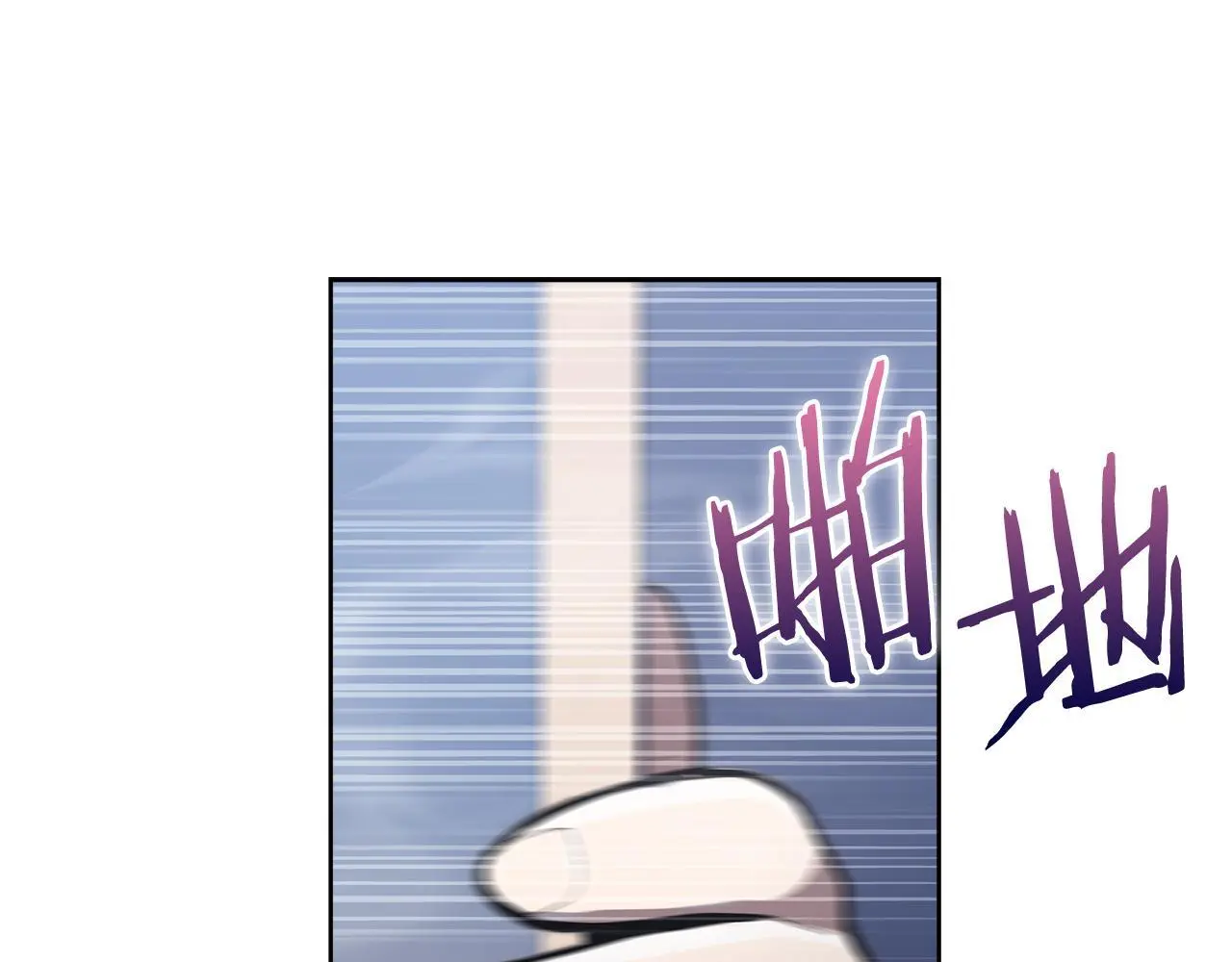 第65话 裂痕80