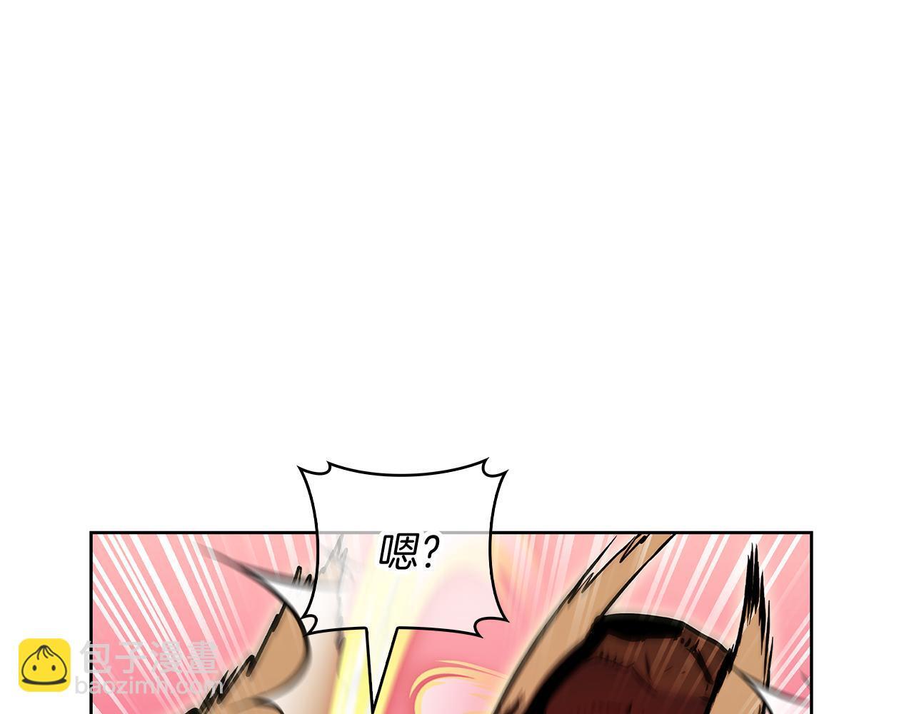 第52话 高英浩现身！74