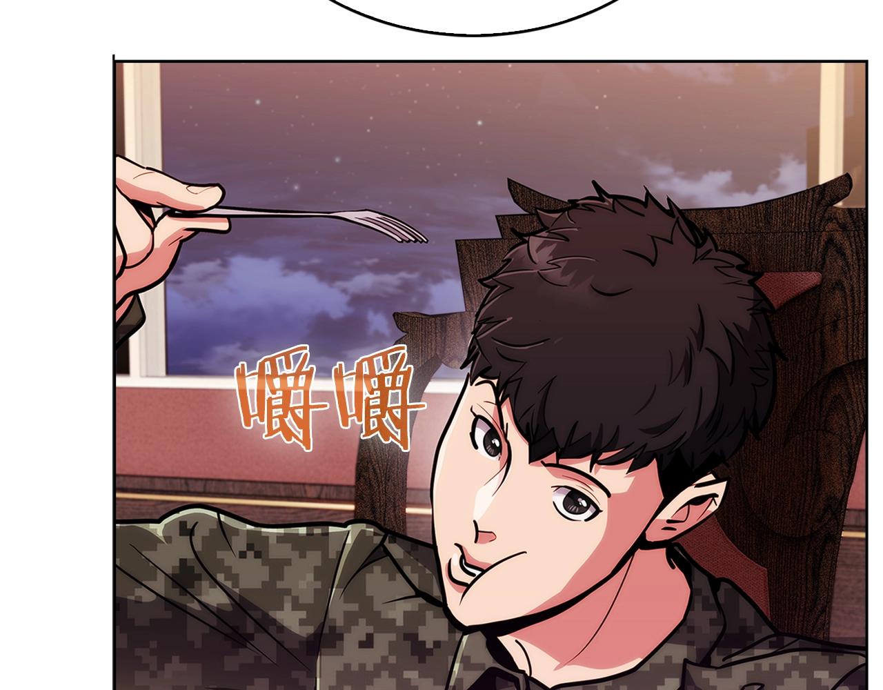 第17话 成为我们的主人吧！107