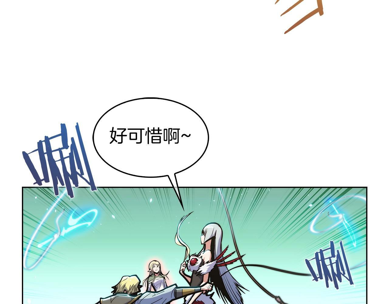 第33话 还得是你变态84