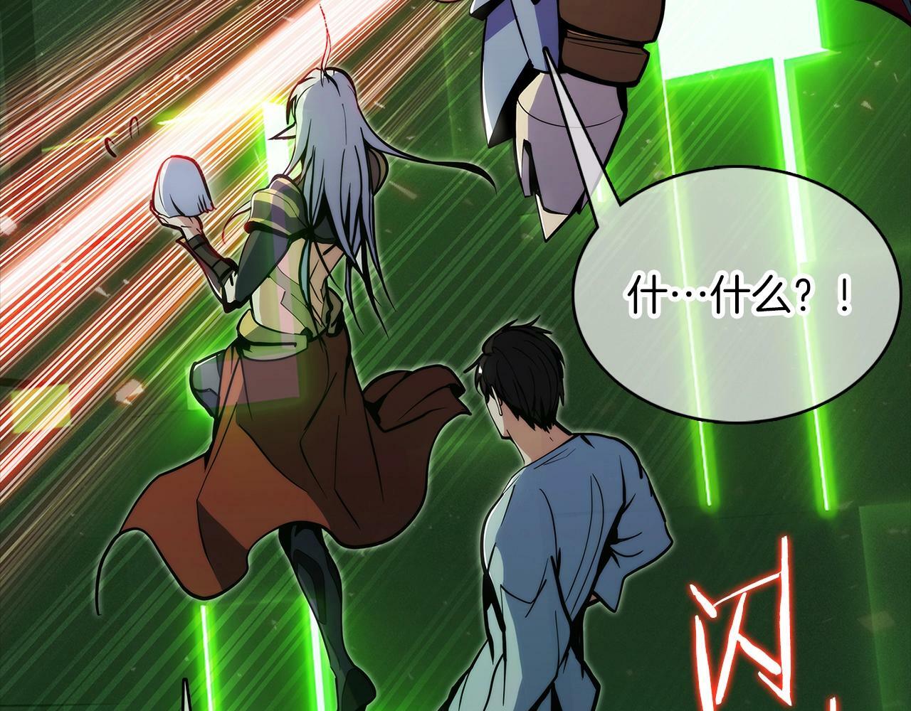 第39话102