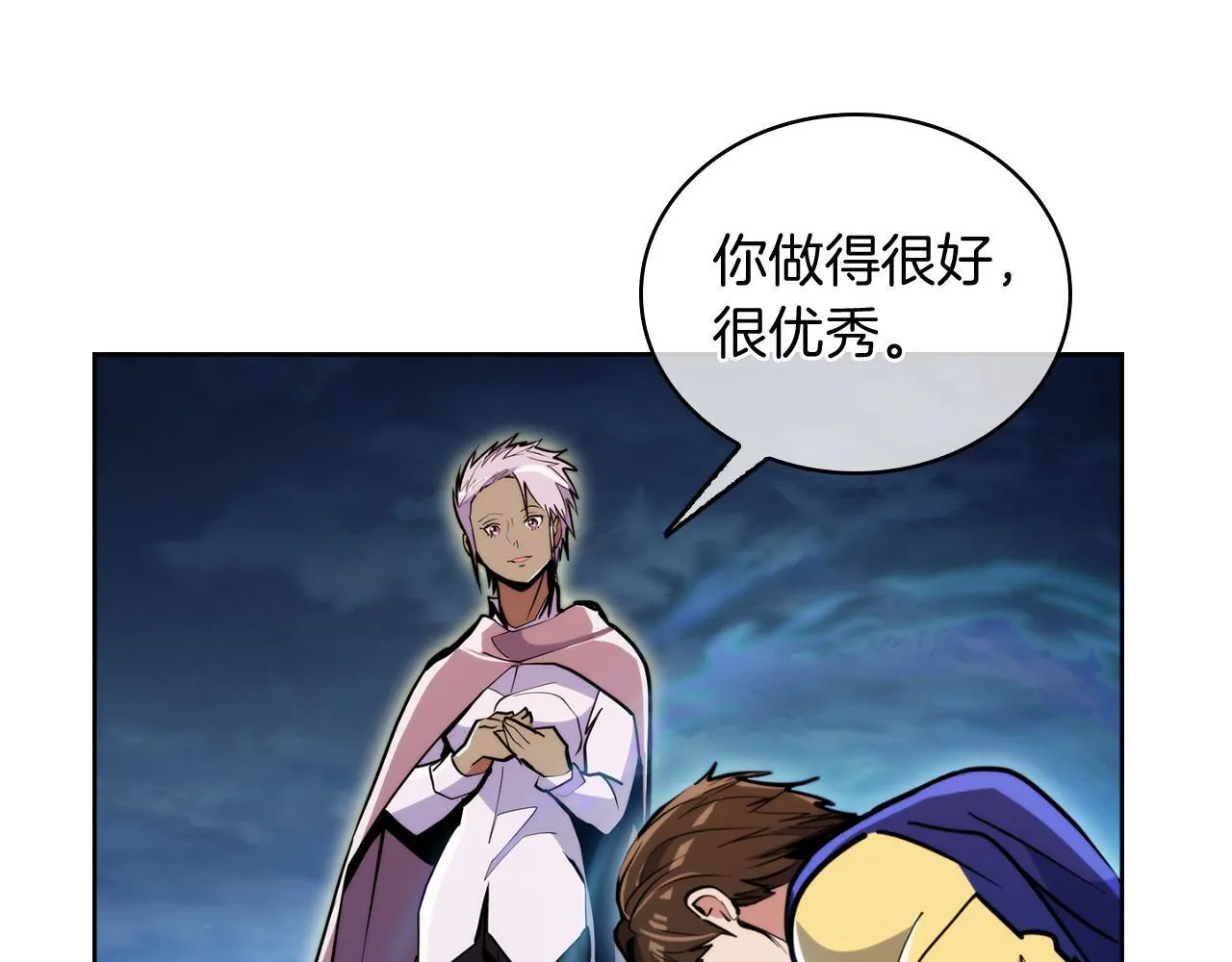 第69话 最终目标125