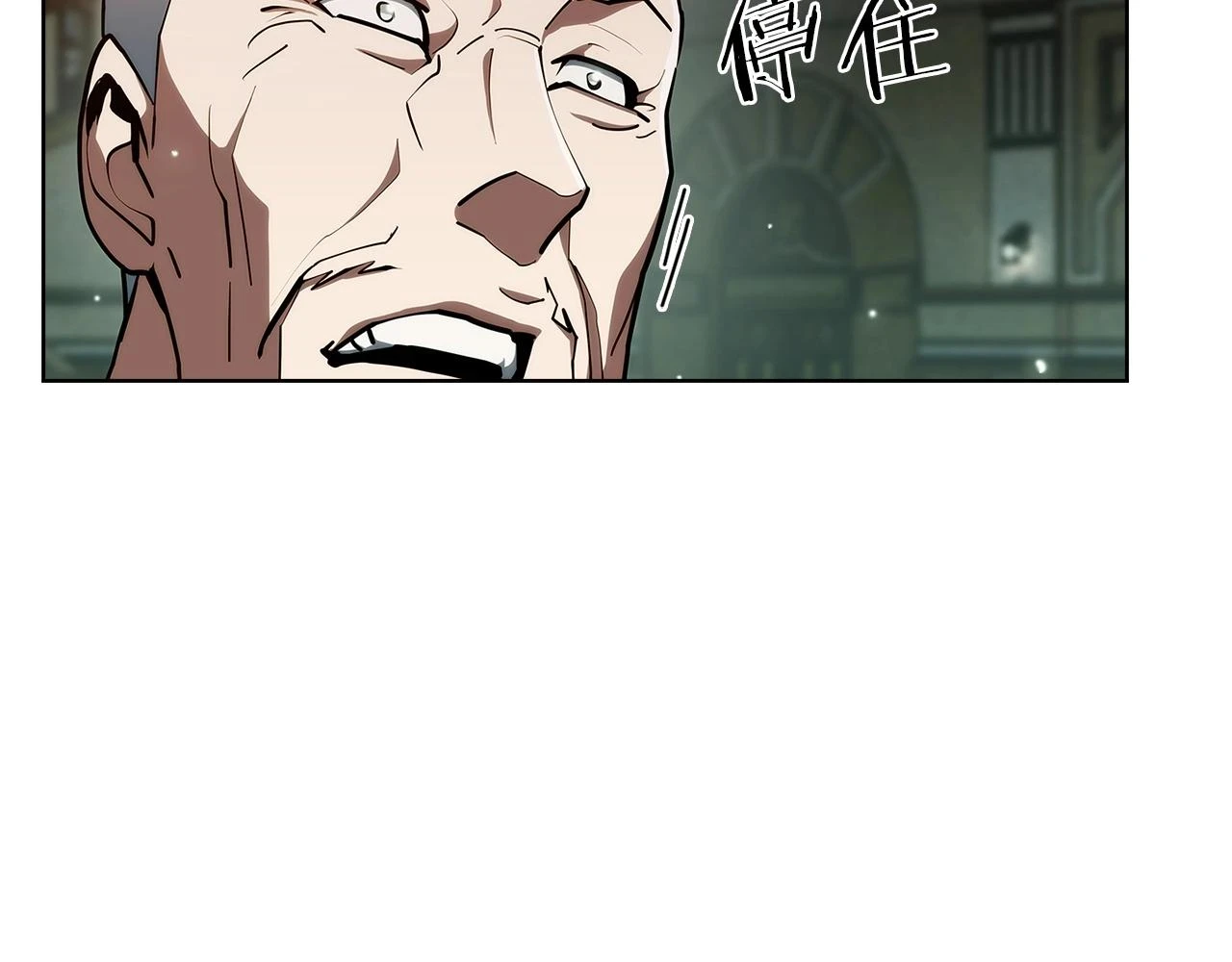 第26话 我要退出！100