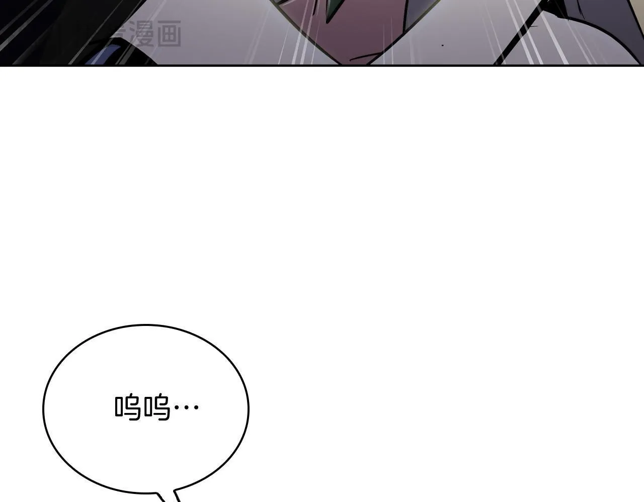第76话 修罗场49