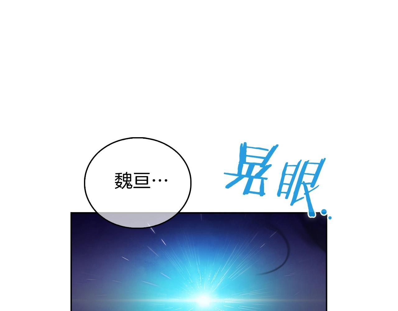 第50话22