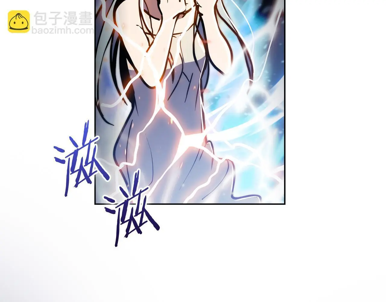 第66话 神位8