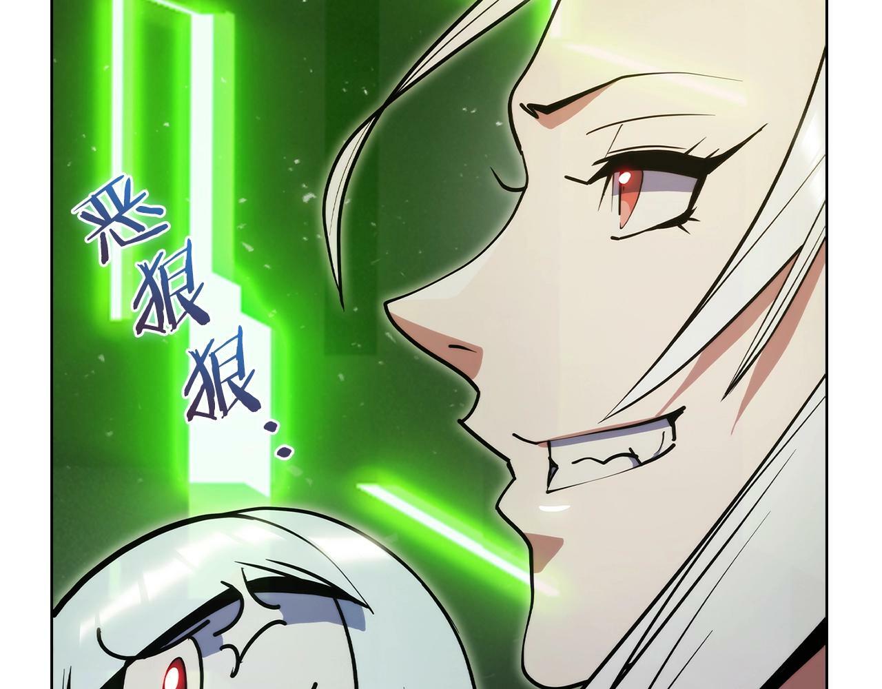 第39话53